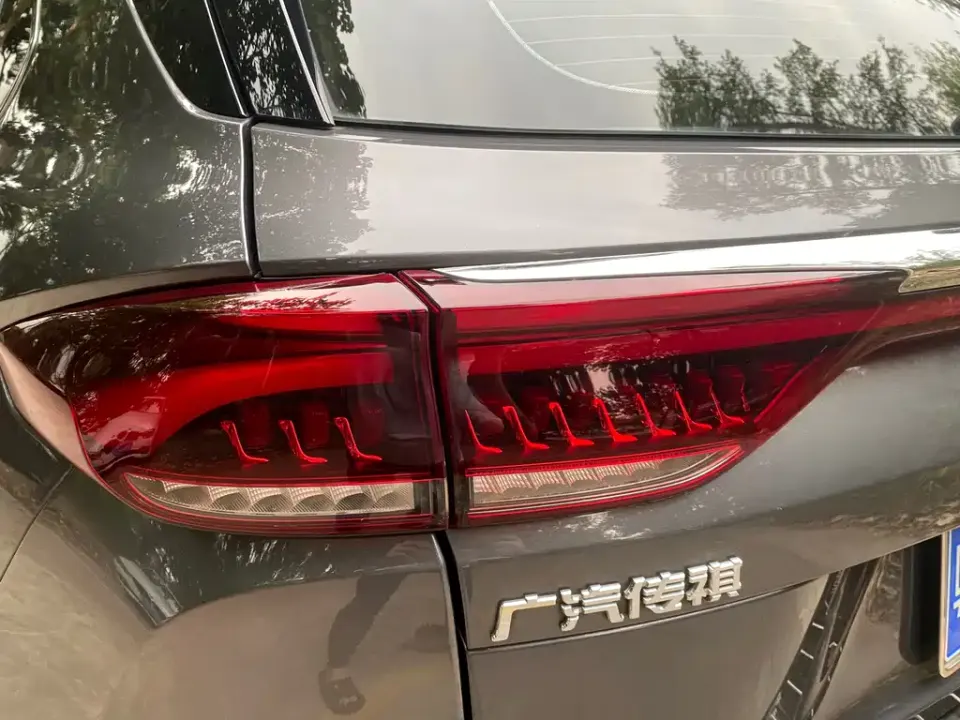 GAC Trumpchi GS5