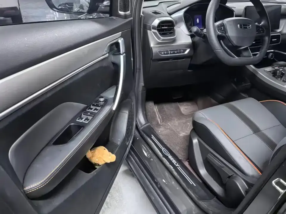 Geely Binyue
