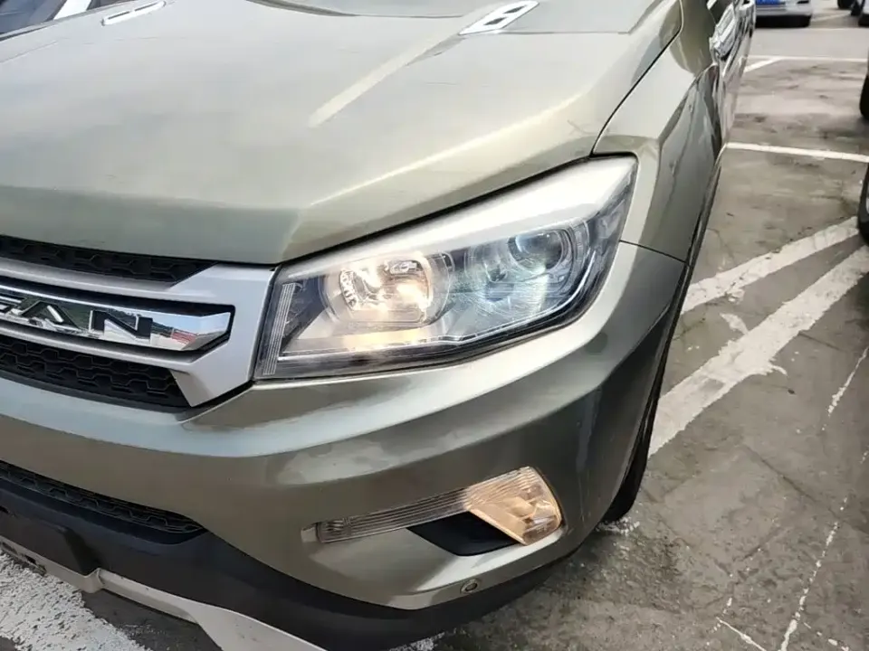 Changan CS75