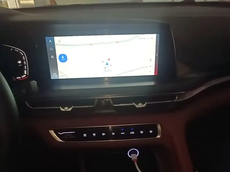 Changan CS75 Plus