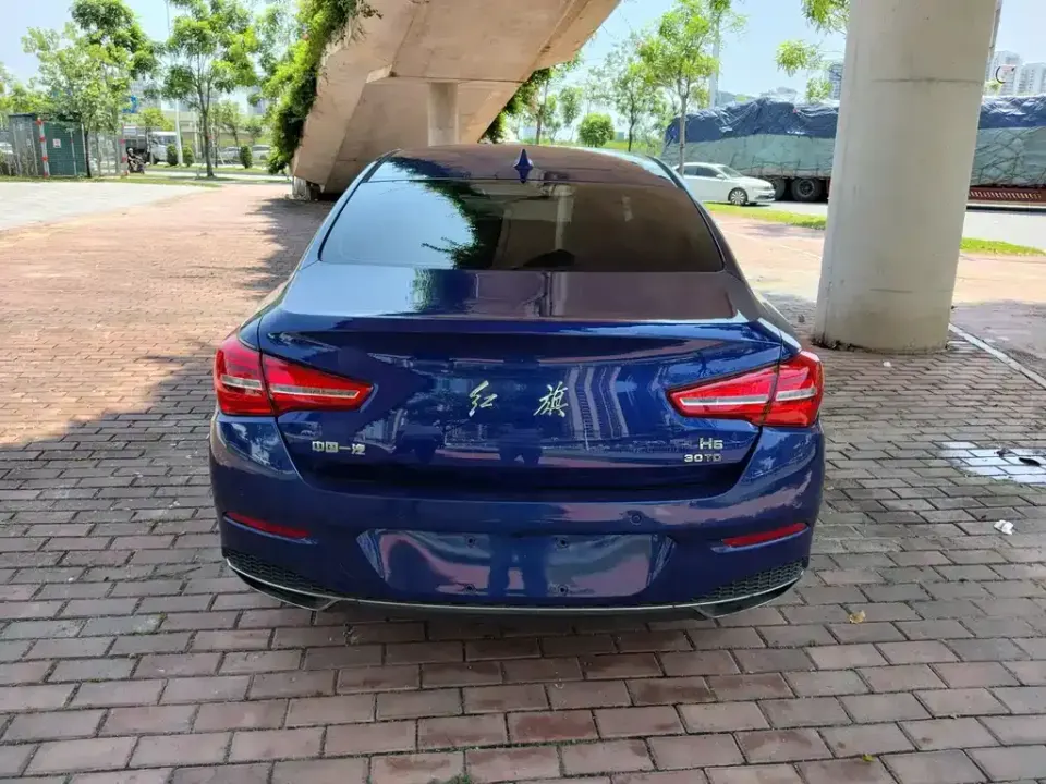 Hongqi Hongqi H5