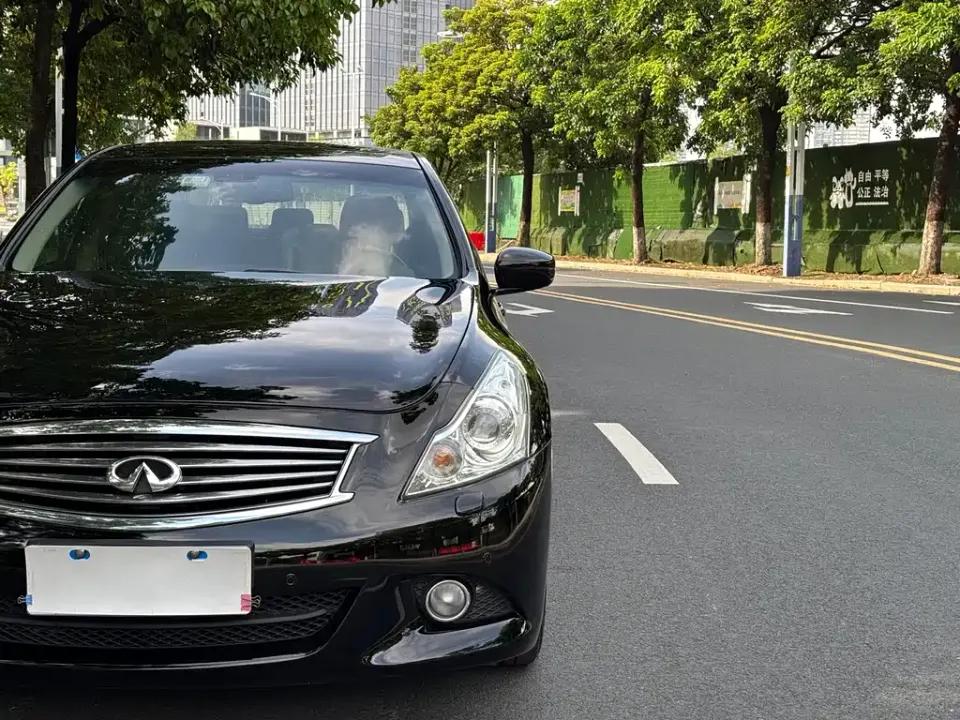 Infiniti G