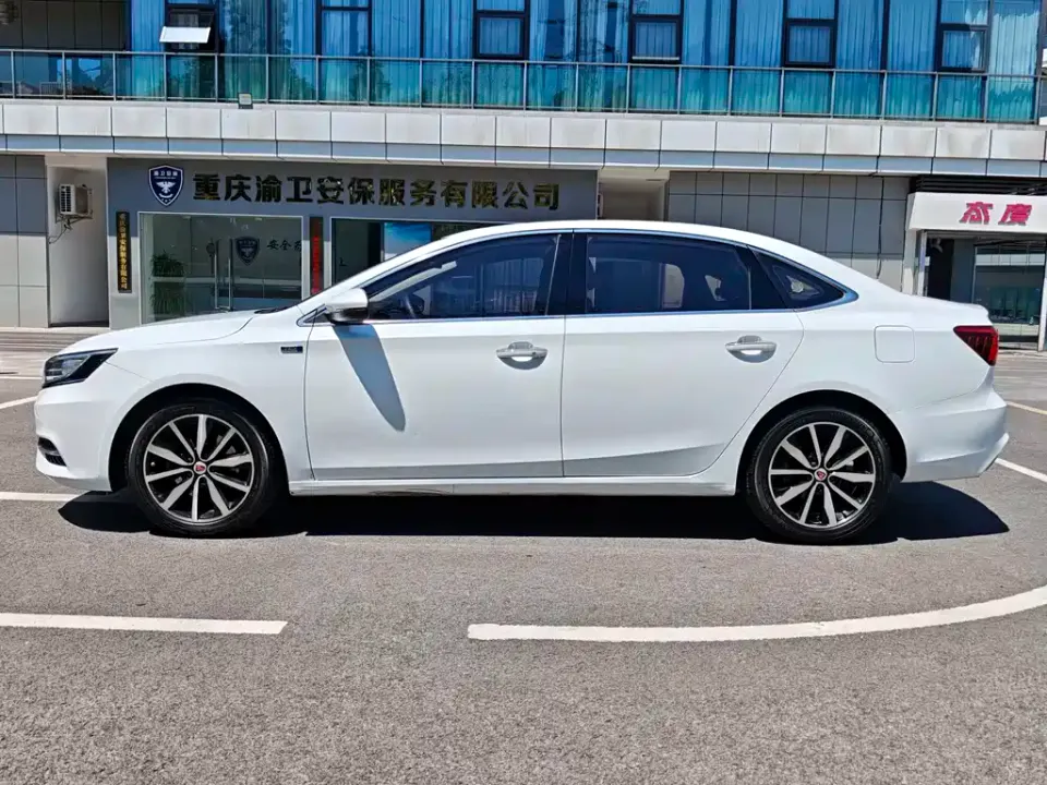 Roewe i6 Classic