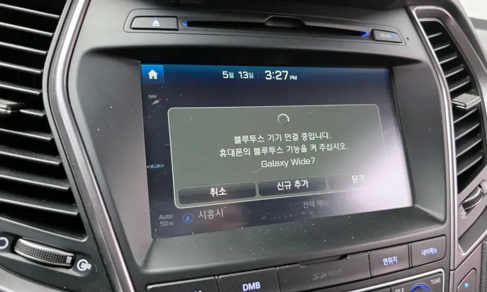 Hyundai Santafe