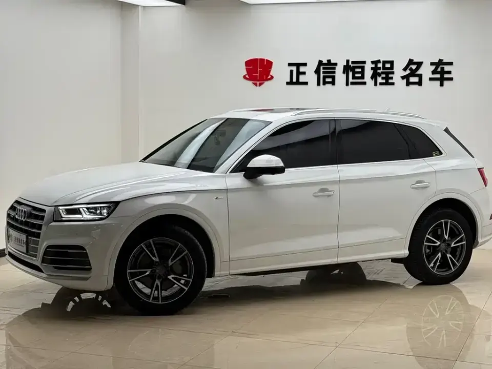 Audi Q5L