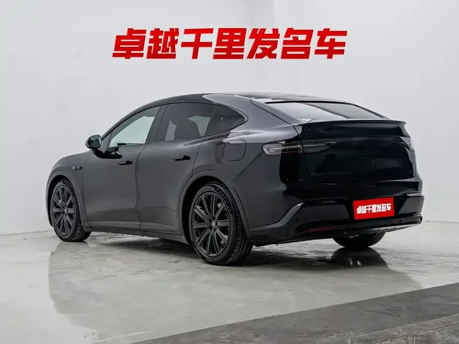 Zhijie Zhijie R7