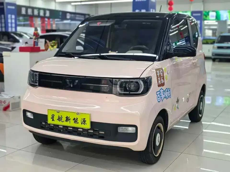Wuling MINIEV