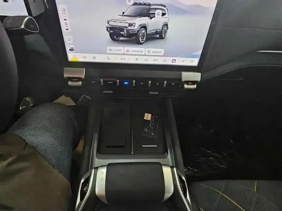 Deepal Deepal G318