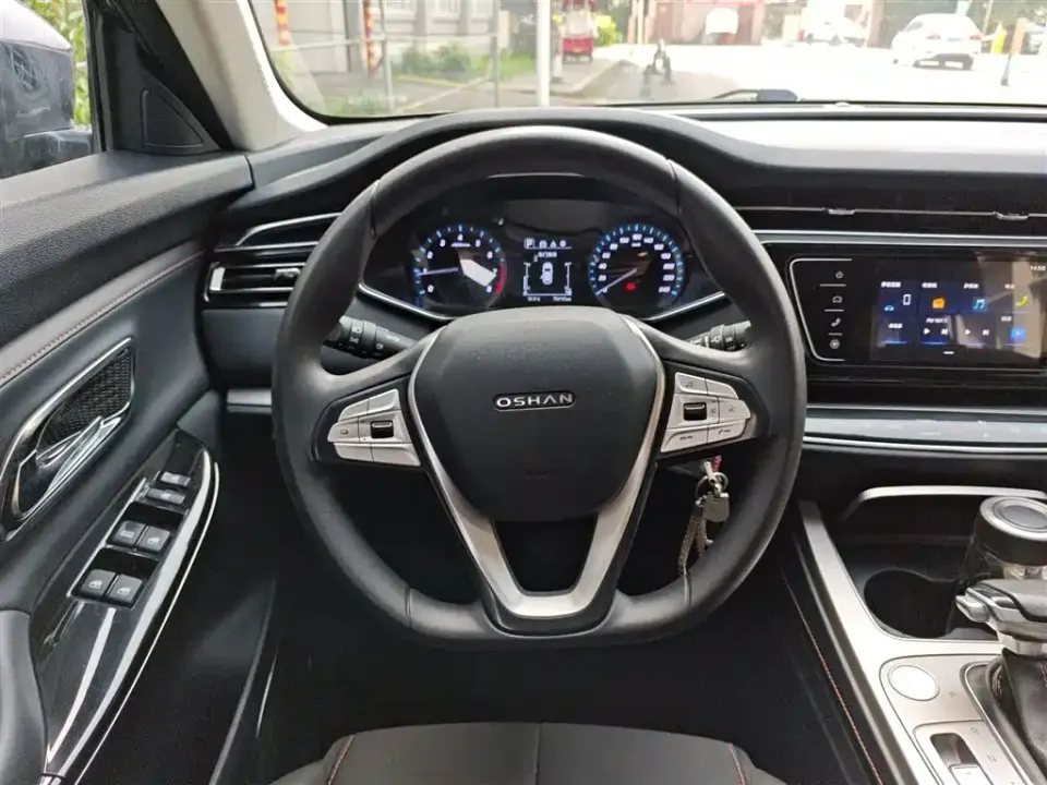 Oshan Oushang X7