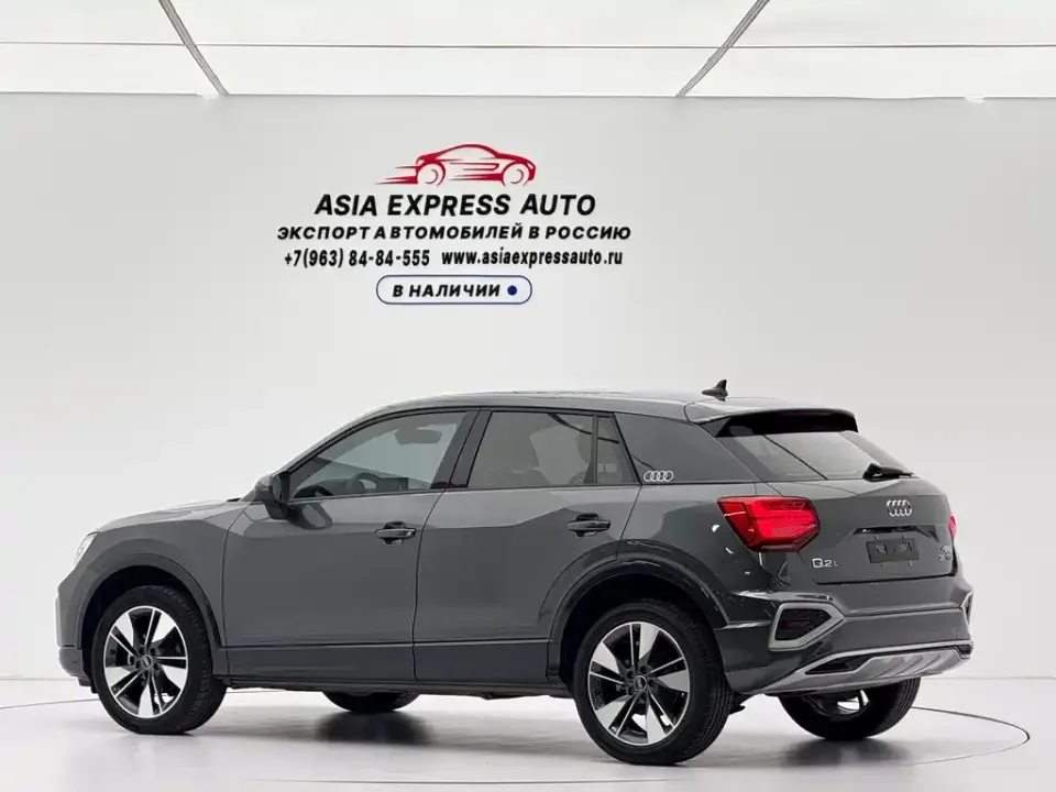 Audi Q2L