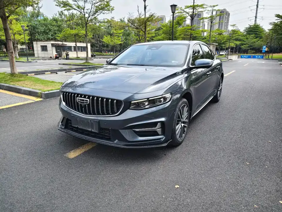 Geely Xingrui