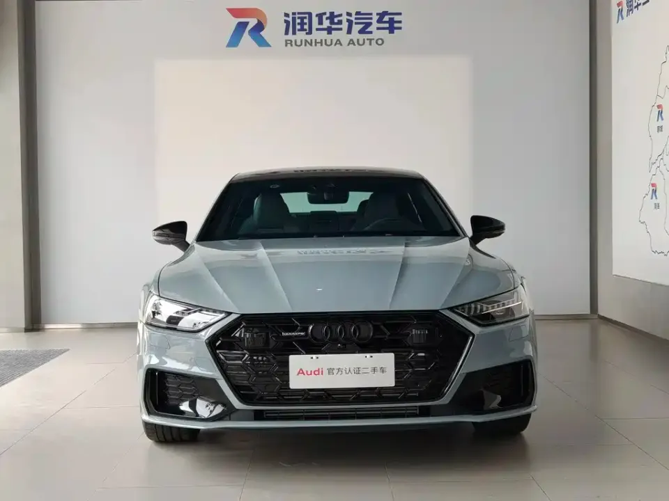 Audi A7L