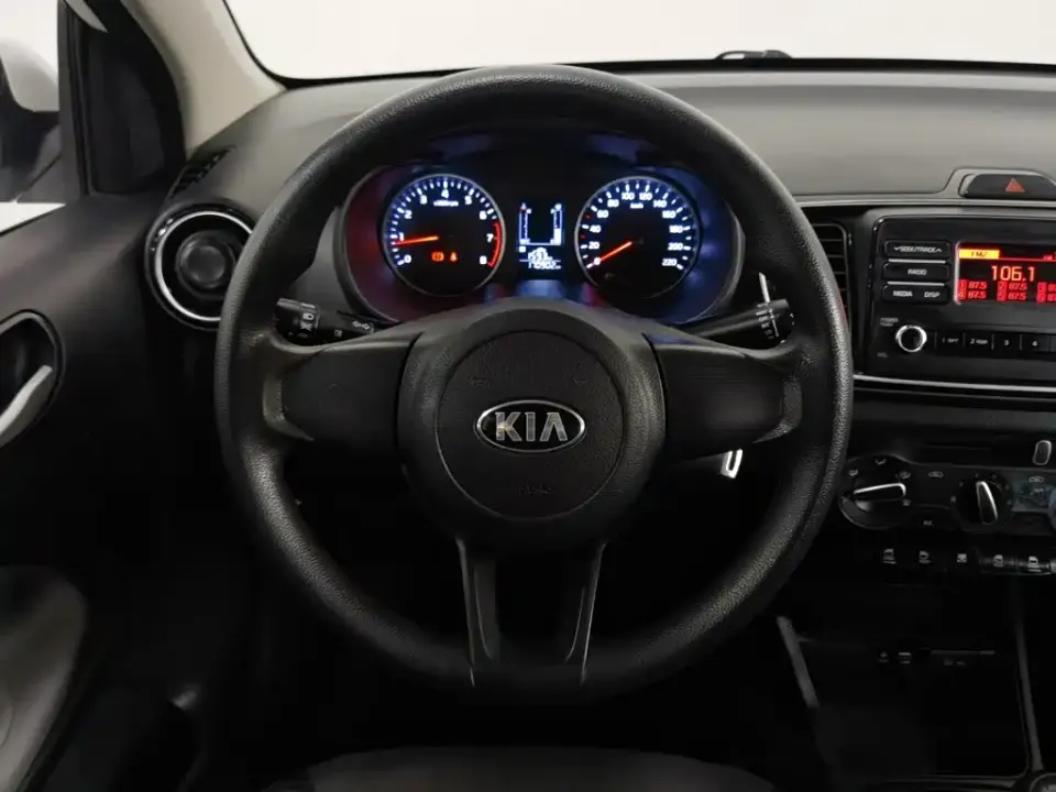 Kia Huanchi