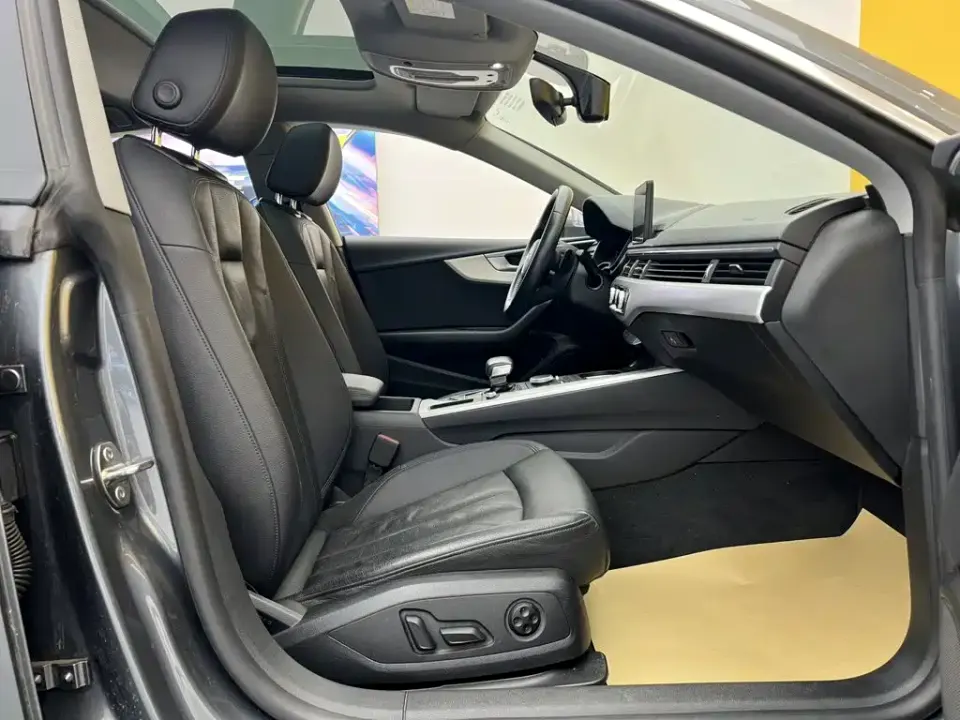 Audi A5 (Import)