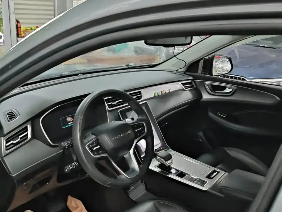 Roewe RX5 New Energy