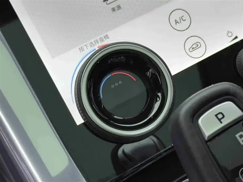 Land Rover Sport PHEV
