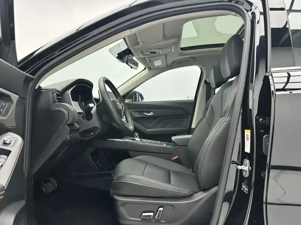 Haval Chitu
