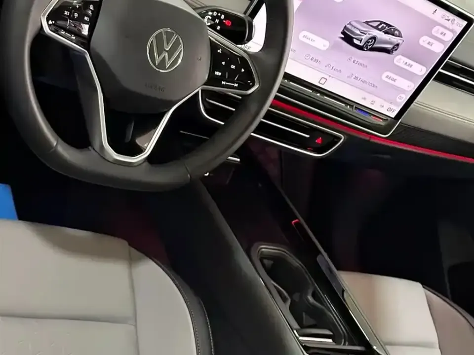 Volkswagen ID.7 VIZZION