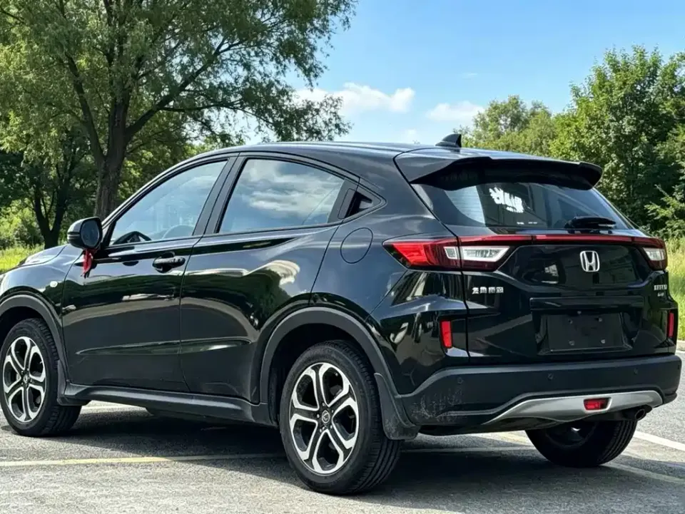 Honda XR-V