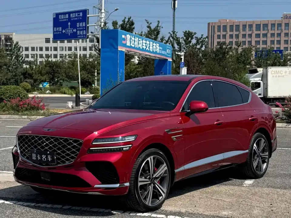 Genesis GV80 Coupe