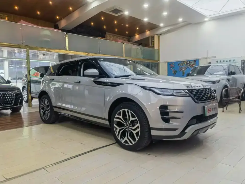 Land Rover Evoque PHEV
