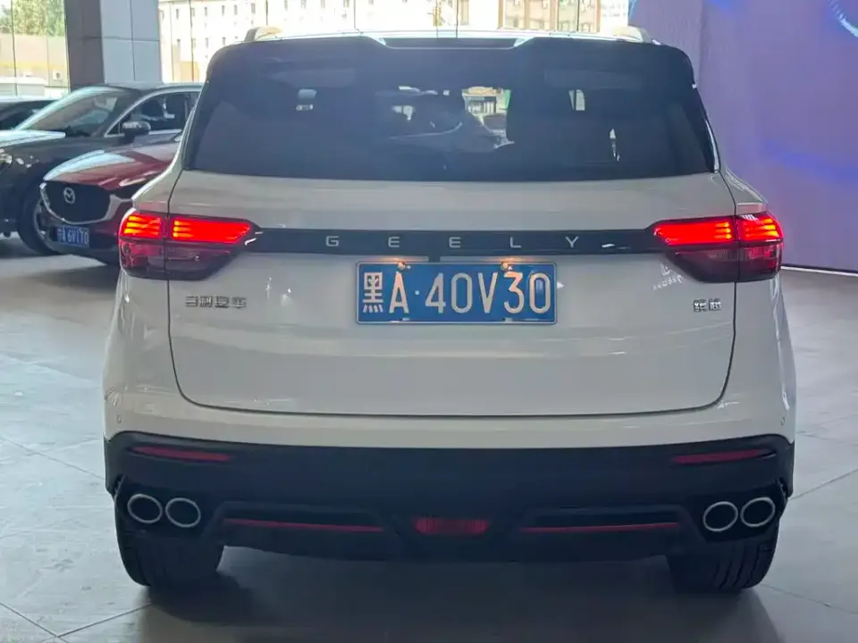 Geely Binyue