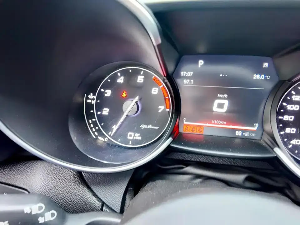 Alfa Romeo Giulia