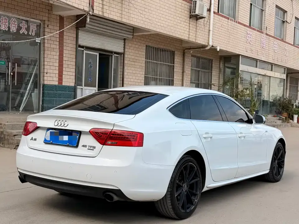 Audi A5 (Import)