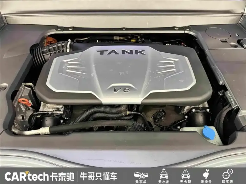 Tank Tank 700 New Energy