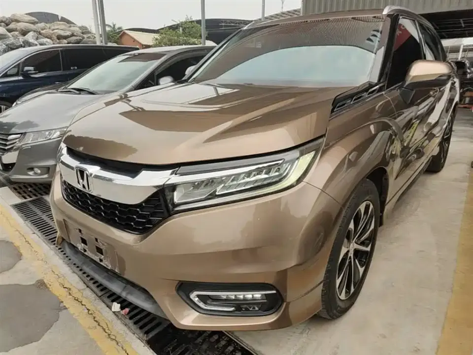 Honda Avancier