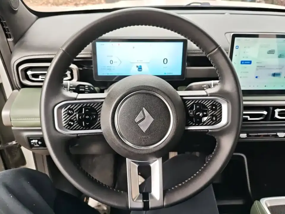 Baojun Yueye Plus