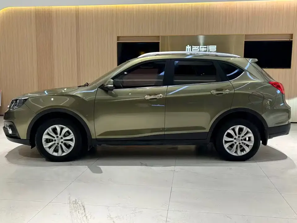GAC GS5 Super