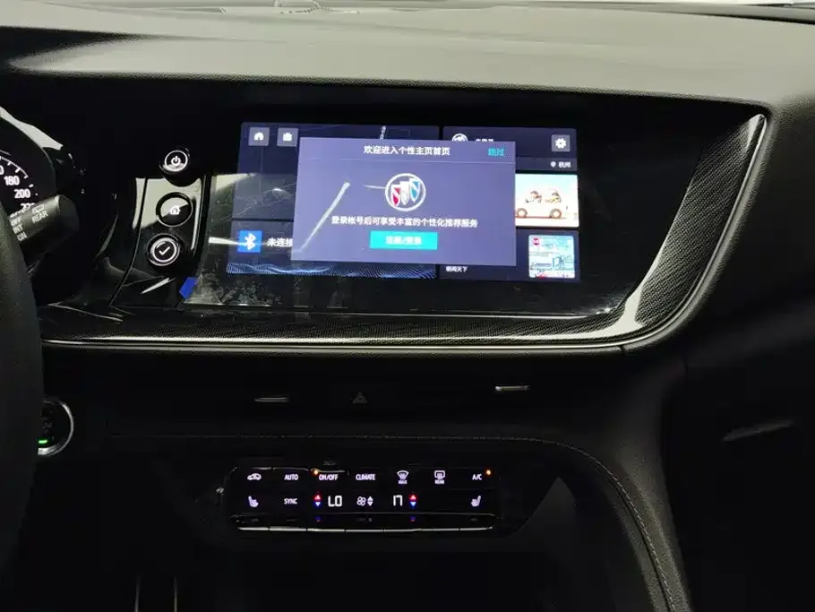 Buick Envision S