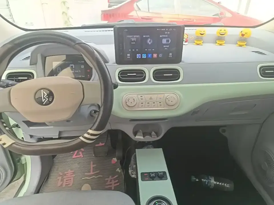 Lingbao BOX