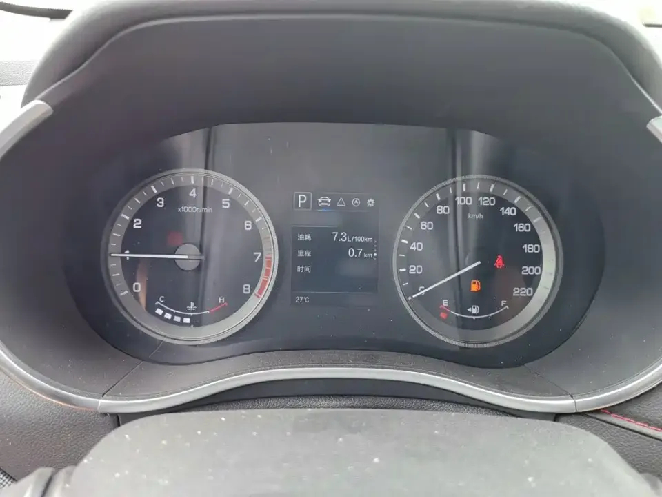 Changan CS55