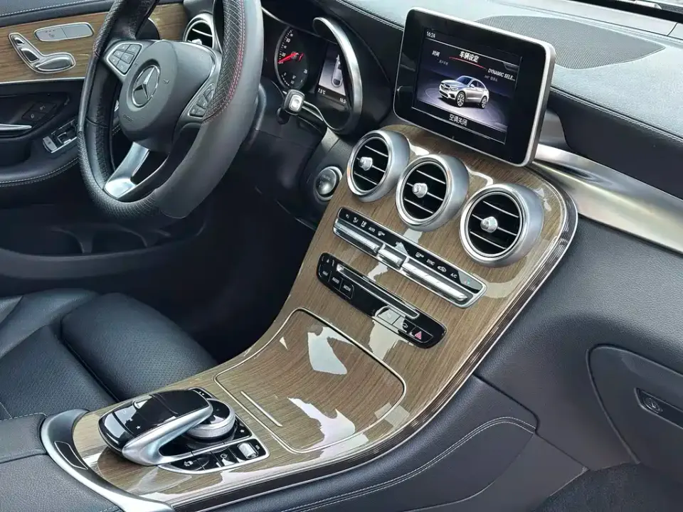 Mercedes-Benz GLC Coupe