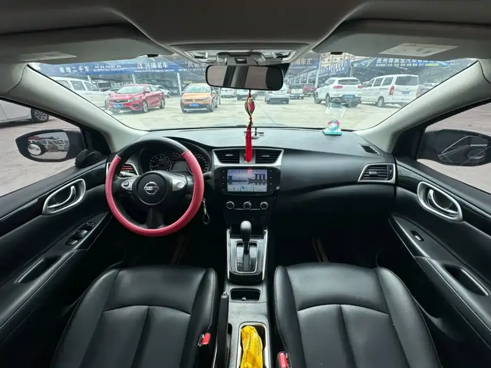 Nissan Sylphy
