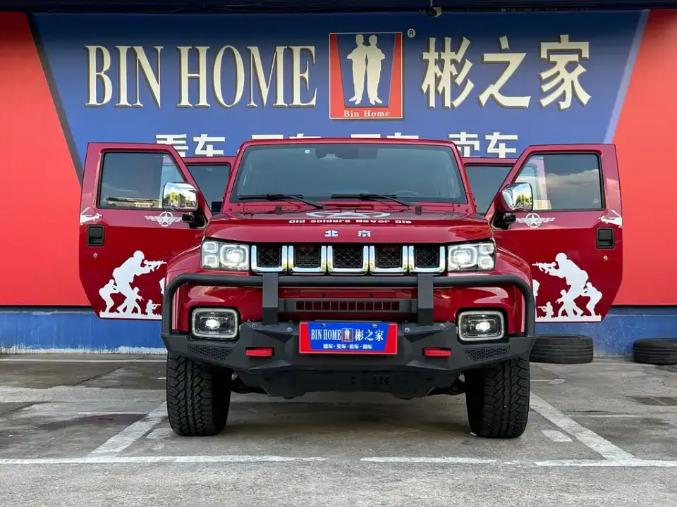 Beijing Off-Road BJ40