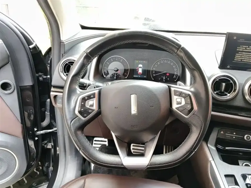 WEY Wey VV5