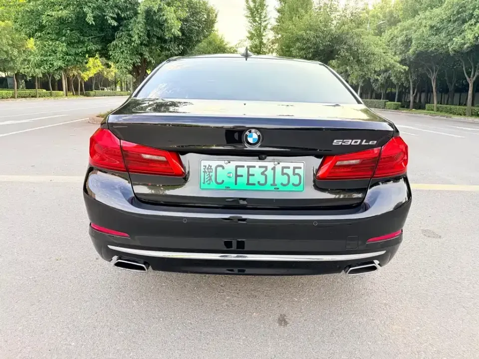 BMW 5 Series New Energy
