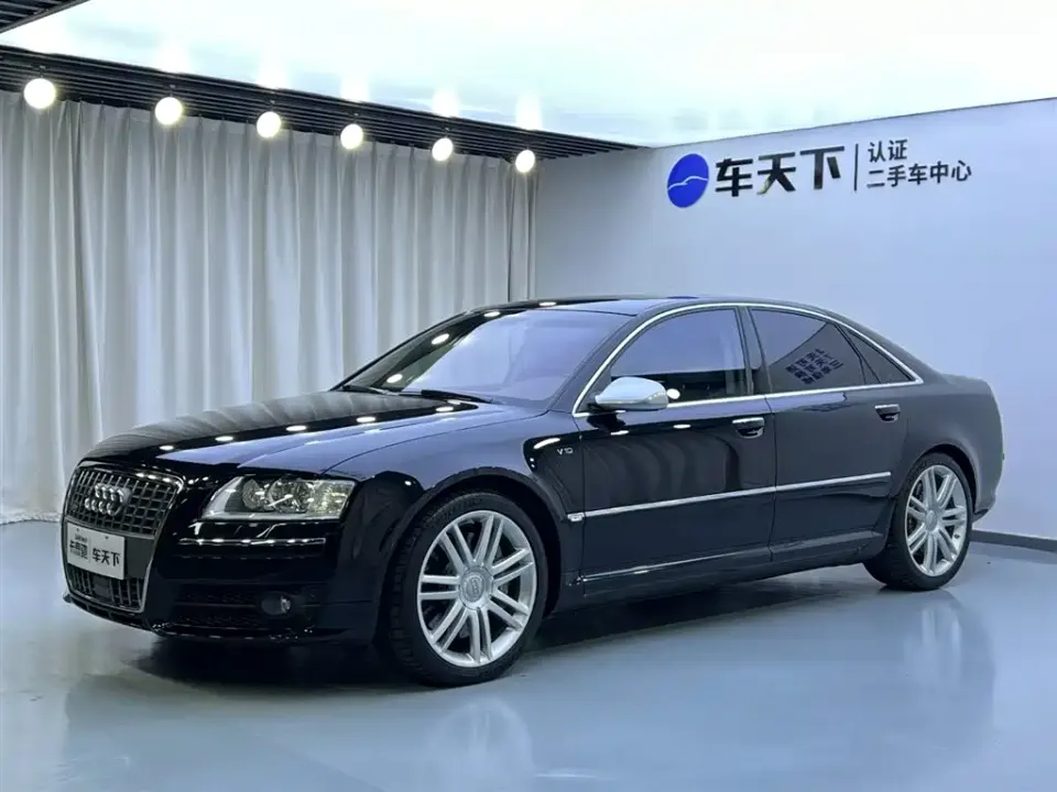 Audi S8