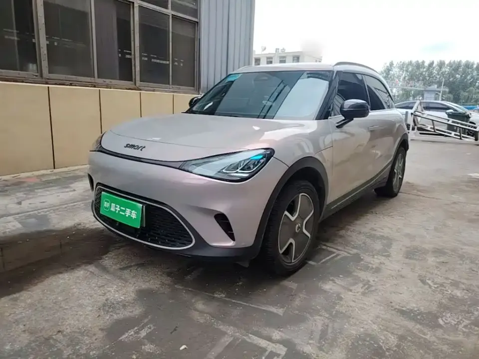 Smart Smart #1