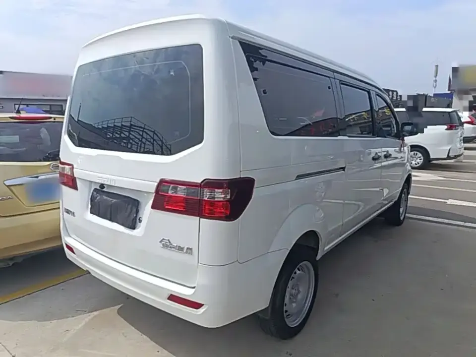 Jinbei Golden Sea Lion M Classic