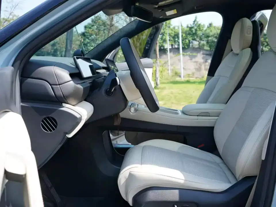 Nio ES6