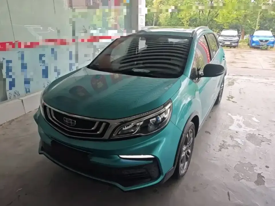 Geely Vision X3