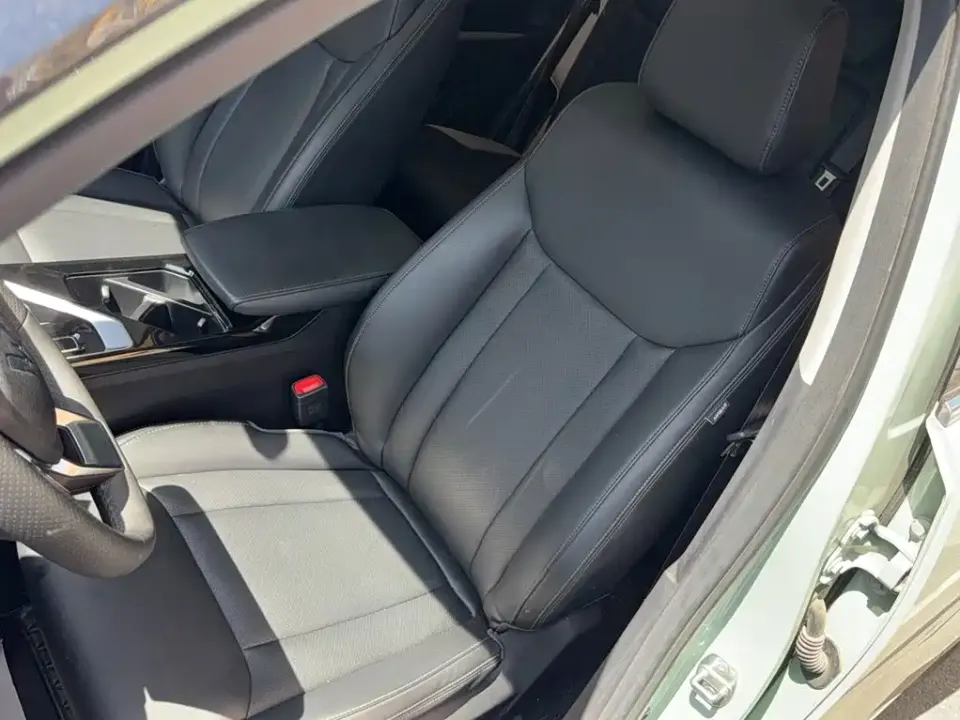 Wuling Xingchen