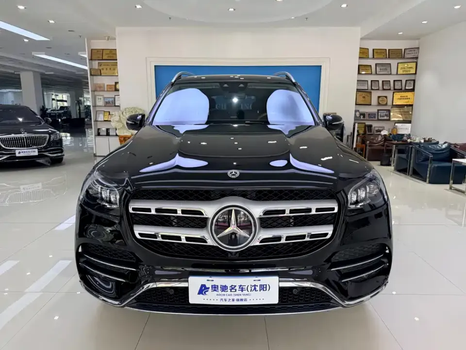Mercedes-Benz GLS