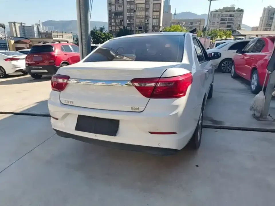 Geely Vision