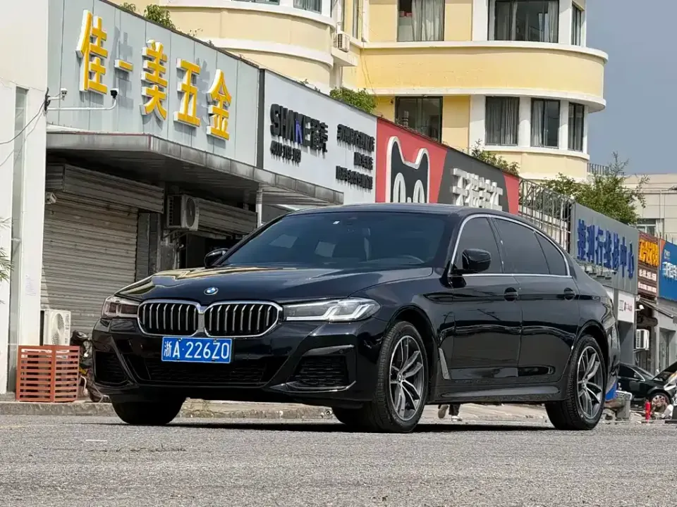 BMW 5-Series