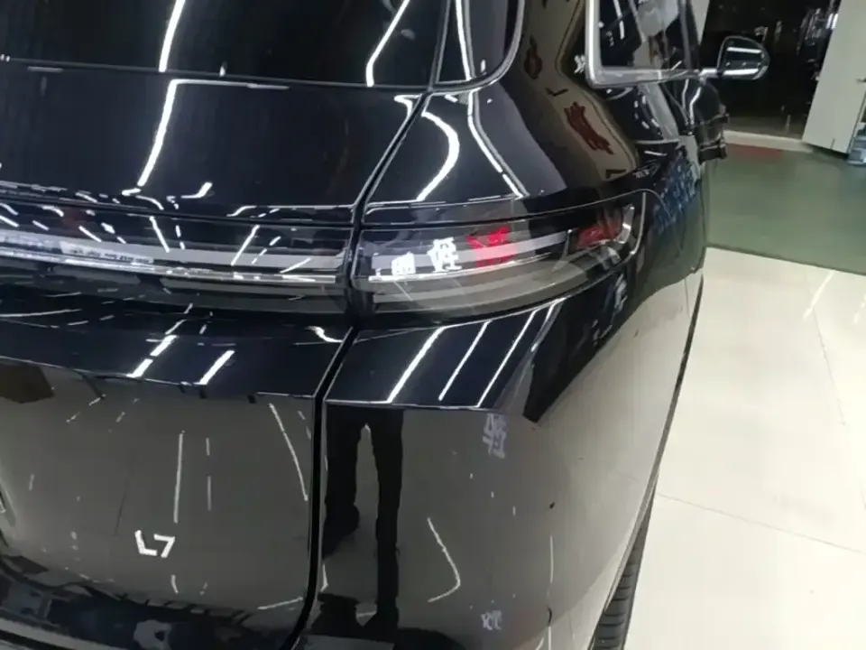Li Li L7